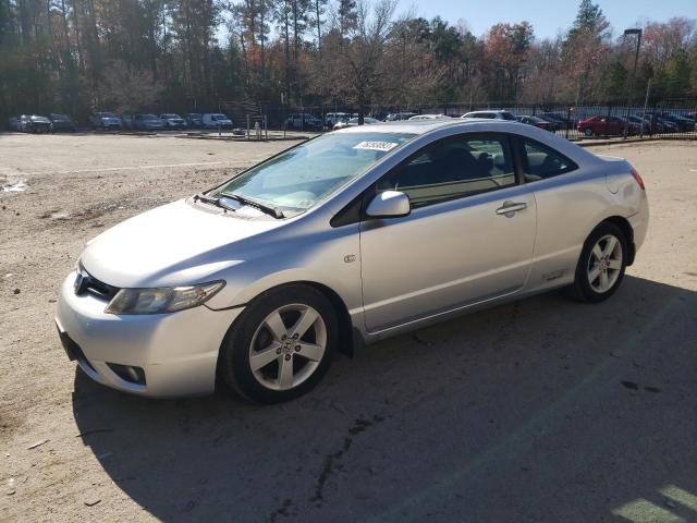 2006 Honda Civic EX