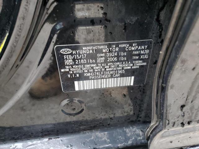 2017 Hyundai Elantra - Image 12