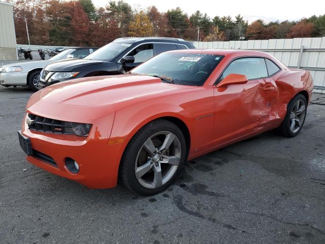 2010 Chevrolet Camaro LT