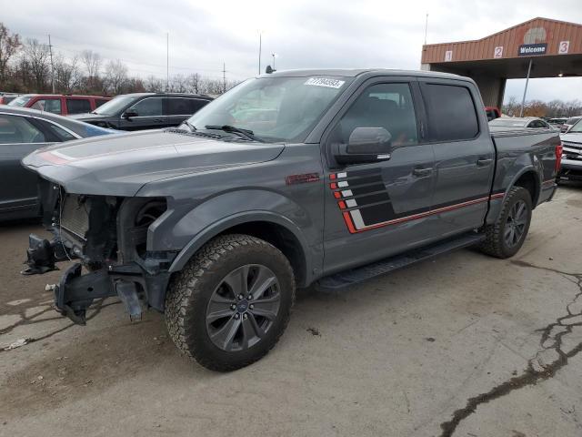 2018 Ford F-150 SuperCrew 