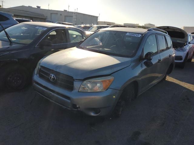 2008 Toyota RAV4 