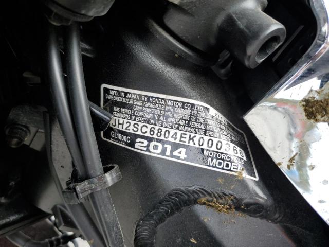 2014 HONDA GL1800 C JH2SC6804EK000366