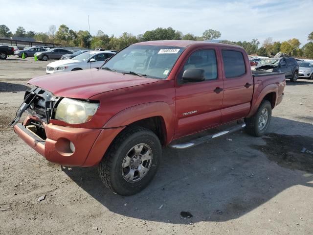 2005 Toyota Tacoma 