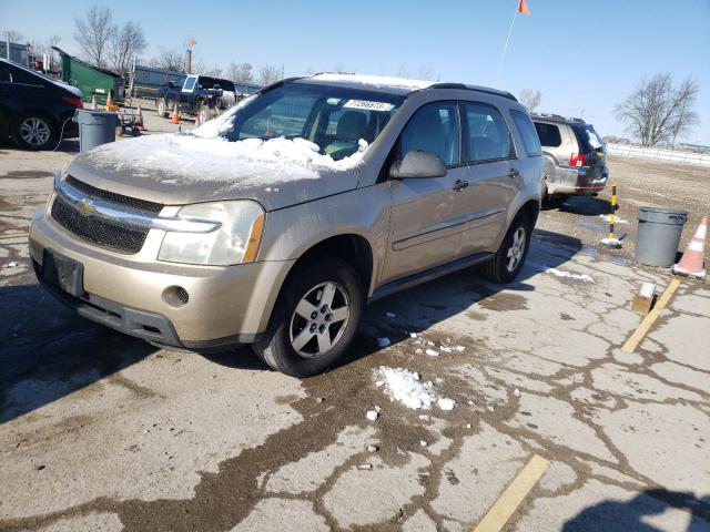 2007 Chevrolet Equinox LS