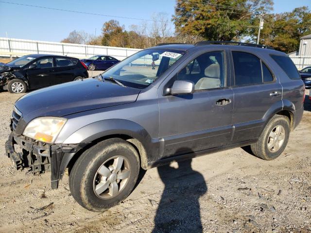 2008 Kia Sorento EX