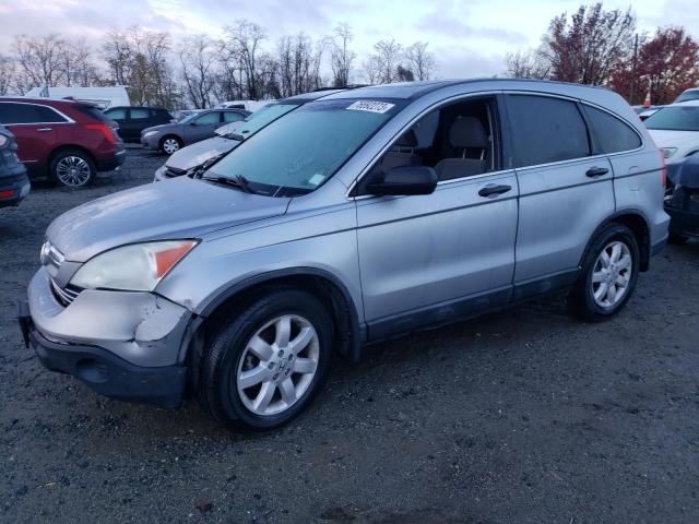 2008 Honda CR-V EX