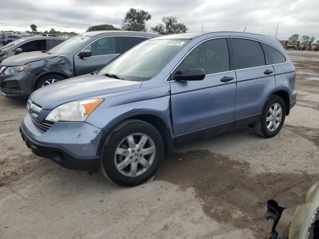 2007 Honda CR-V EX