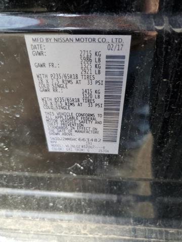 2017 Nissan Pathfinder S VIN: 5N1DR2MM6HC663482 Lot: 75571423