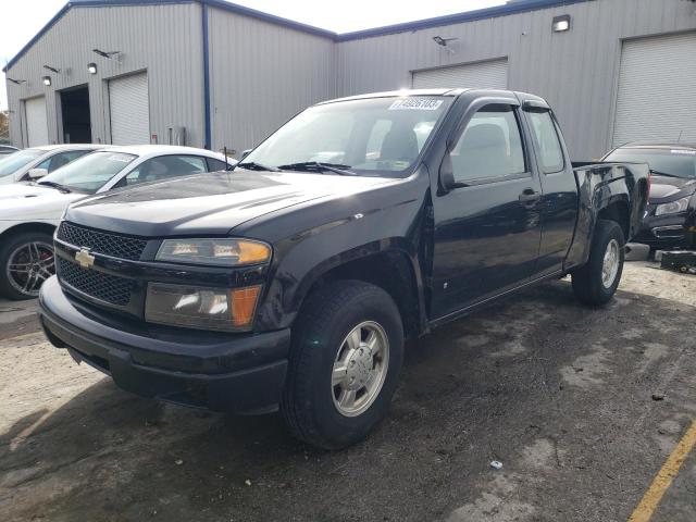 2007 Chevrolet Colorado 