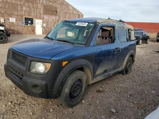 2008 Honda Element LX