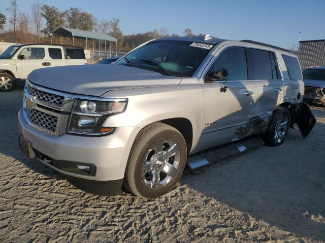 2017 Chevrolet Tahoe 