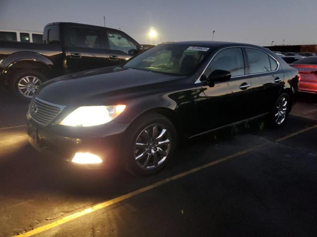 2008 Lexus LS 460 