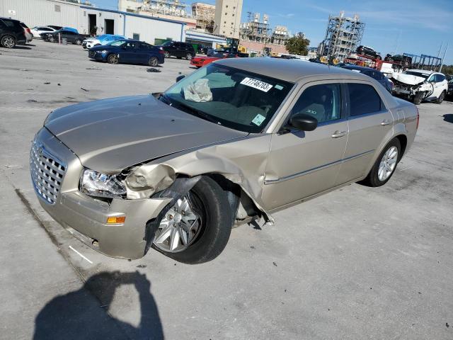 2008 Chrysler 300 LX