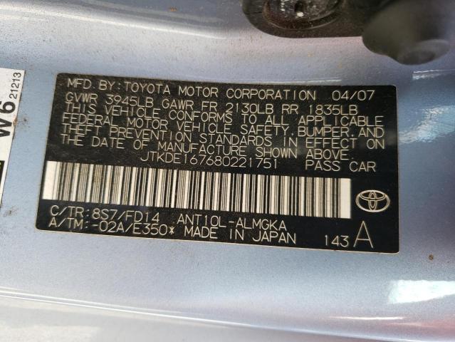 JTKDE167680221751 | 2008 Scion tc