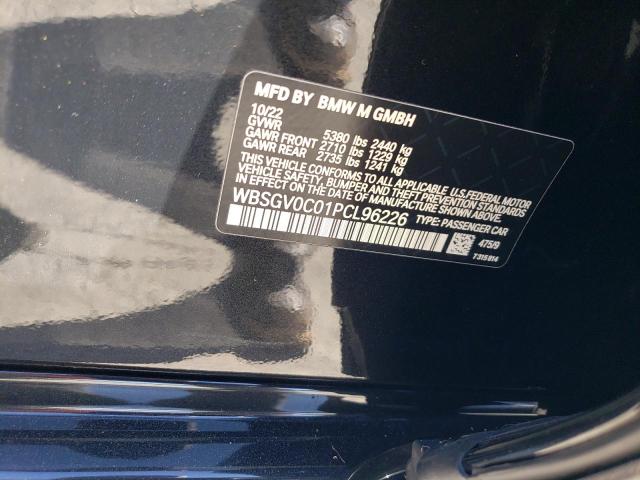  BMW M8 2023 Черный