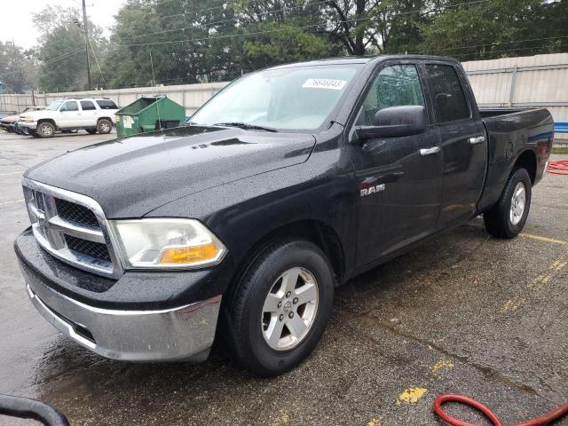 2009 Dodge Ram 1500 