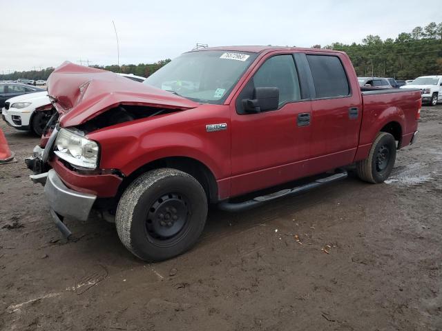 2008 Ford F-150 SuperCrew 