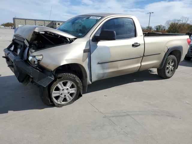 2007 Toyota Tundra 