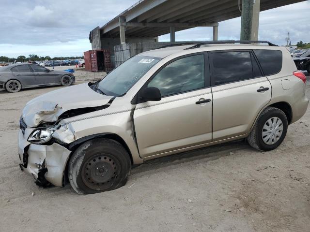 2008 Toyota RAV4 