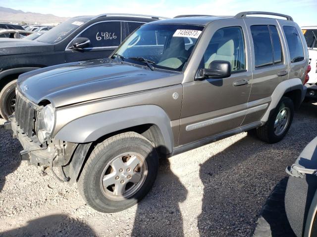 2005 Jeep Liberty Sport