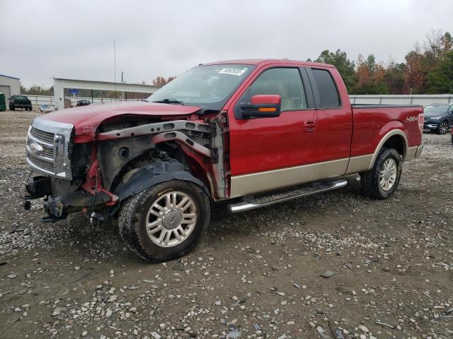 2009 Ford F-150 