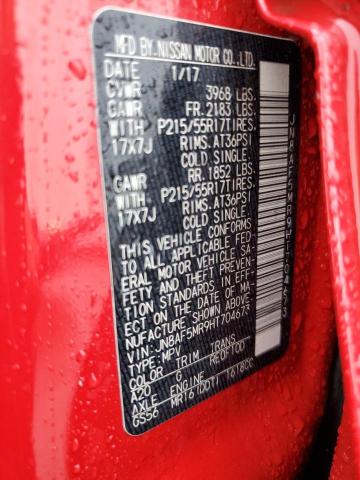 2017 NISSAN JUKE S - JN8AF5MR9HT704673