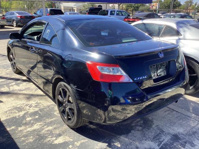 2HGFG1B68BH512361 2011 Honda Civic Lx