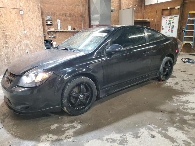 2007 Chevrolet Cobalt SS Supercharged