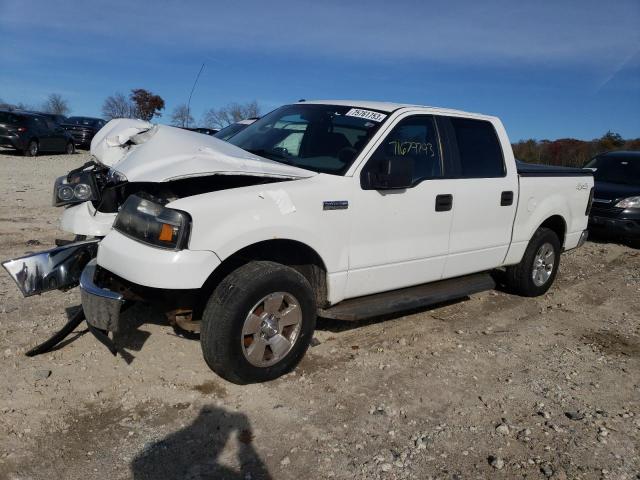 2007 Ford F-150 SuperCrew 