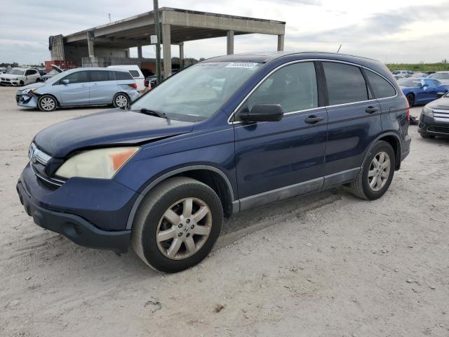 2009 Honda CR-V EX