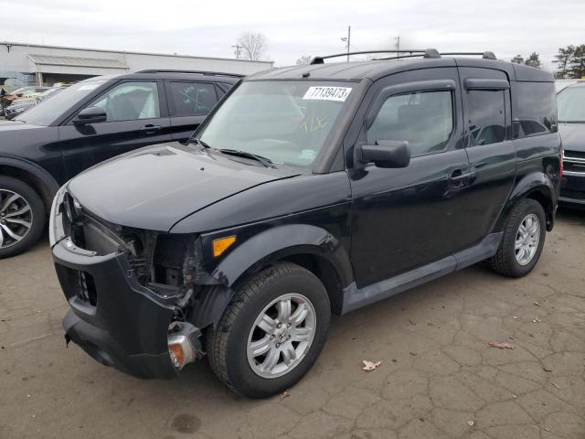 Lot #2320453138 2006 HONDA ELEMENT EX salvage car