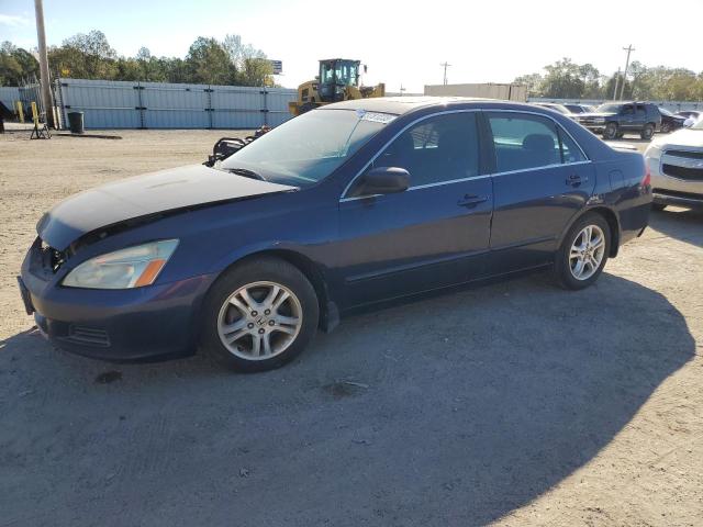 2007 Honda Accord Coupe EX