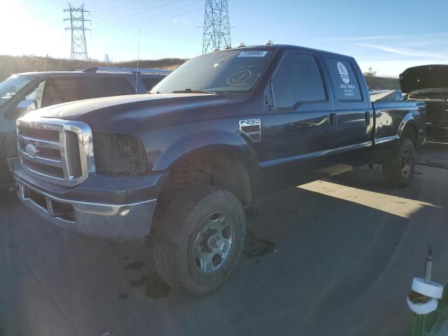 2005 Ford F-250 