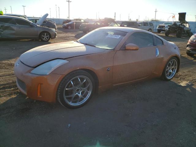 2003 Nissan 350Z 