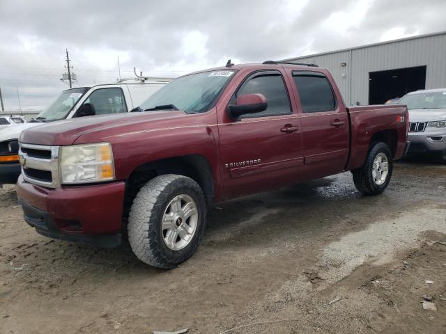 2008 Chevrolet C/K 1500 