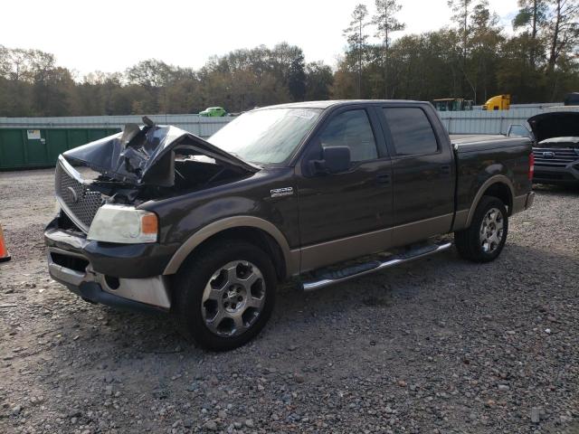 2006 Ford F-150 SuperCrew 