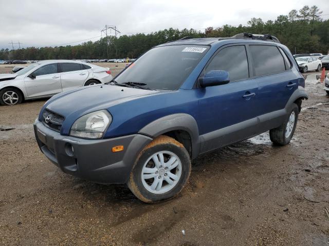 2006 Hyundai Tucson GLS