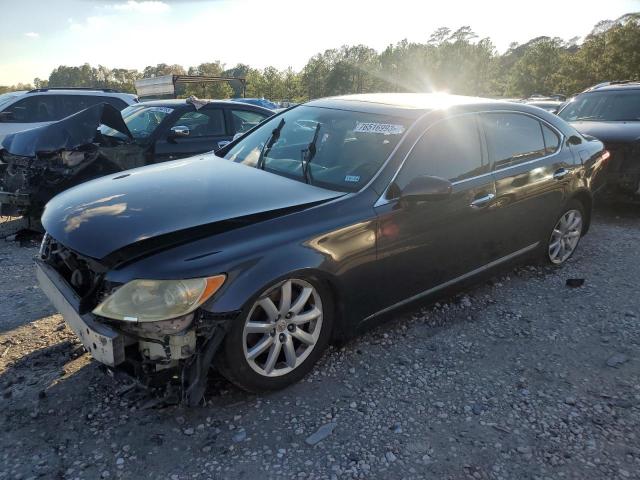 Lot #2421460171 2009 LEXUS LS 460L salvage car