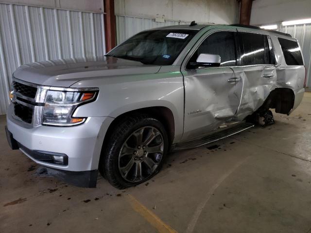 2015 Chevrolet Tahoe 