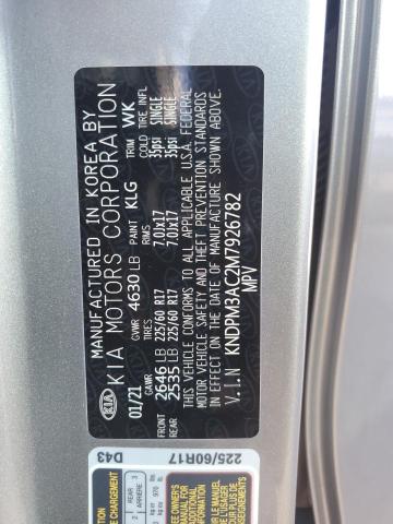 2021 KIA SPORTAGE L - KNDPM3AC2M7926782