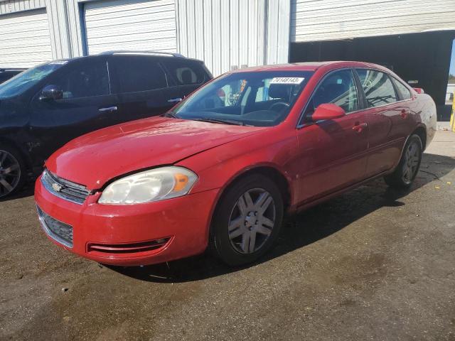 2007 Chevrolet Impala LT