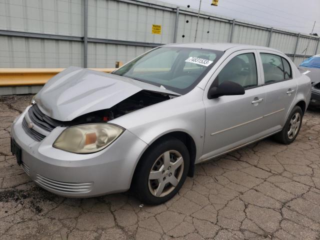 2008 Chevrolet Cobalt LS