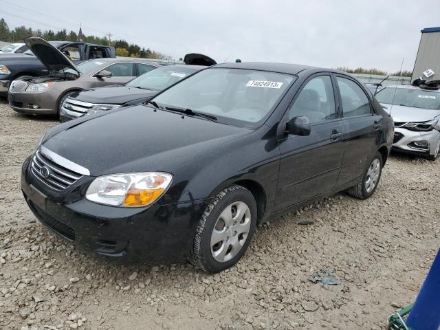 2009 Kia Spectra EX