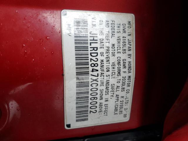 1999 Honda Cr-V Lx VIN: JHLRD2847XC006002 Lot: 76973803