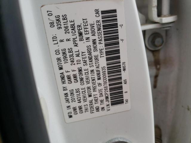 2008 HONDA ACCORD EXL #3263736701