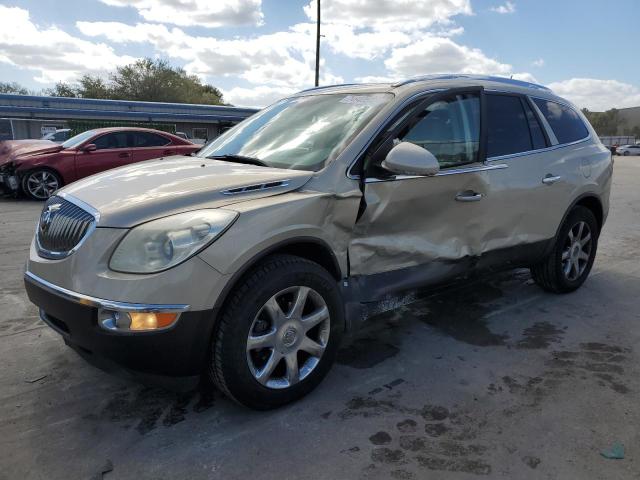 2008 Buick Enclave CXL