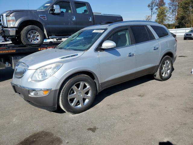 2009 Buick Enclave CXL