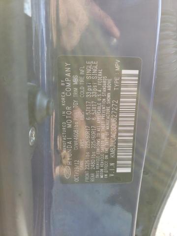 2013 Hyundai Tucson Gls VIN: KM8JUCAC3DU627272 Lot: 76350903