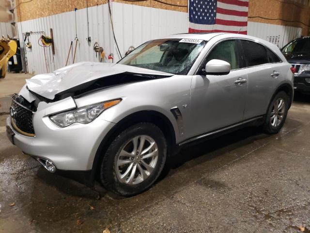 2017 INFINITI QX70 