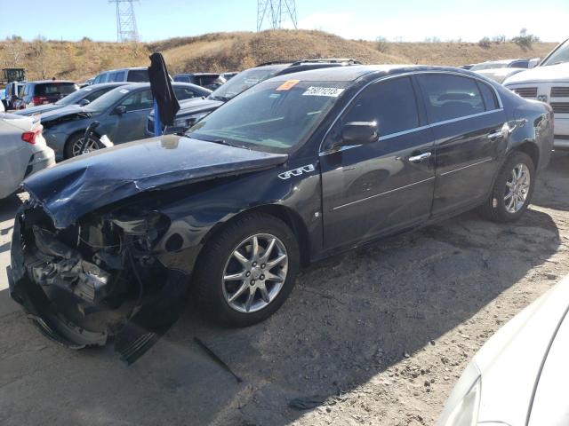 2007 Buick Lucerne CXL